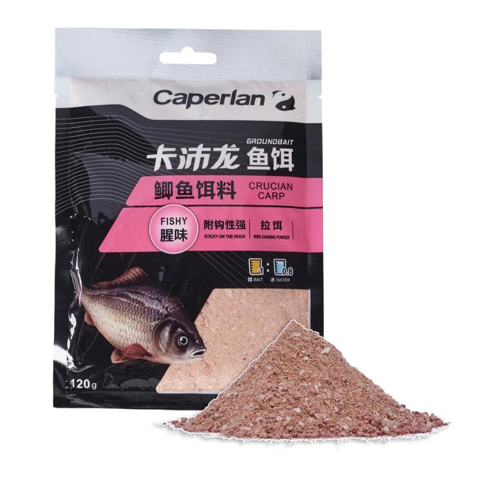 上一步 下一步 1/4 视频 鱼饵 鲫鱼饵 腥味 120克 crucian carp