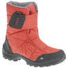 青少年防水保暖雪地靴 红色丨SH100 X-Warm