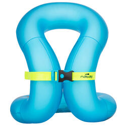 充气游泳背心- Blue M号 (50-75 公斤)