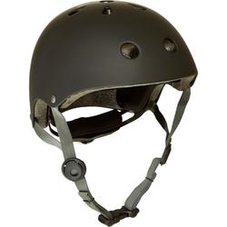 直排轮滑板滑板车头盔MF 5 - Black
