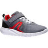 Soft 140 青少年体能运动鞋 - 灰色/红色
