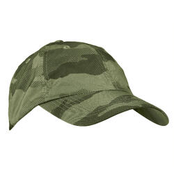 荒野探险100系列夏季透气遮阳帽-绿色迷彩