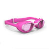 游泳眼镜XBASE S号 透明镜片- Pink