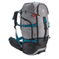 Trekking+Backpack+Forclaz+50+litres+Grey.jpg?f=250x250