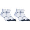男式/女式底部篮球袜 2双装 SO500 - 白色