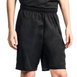 男孩/女孩初学者篮球运动短裤SH100 - 黑色