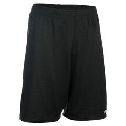 男孩/女孩篮球运动短裤SH100 - 黑色