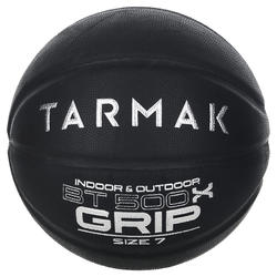 成人7号篮球BT500 Grip -黑色