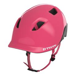 青少年骑行运动头盔500-粉色