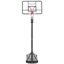 篮球运动成人/儿童篮架B700 Pro 2.4 到 3.05米 7种调节高度: 