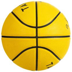 5号篮球R100- 黄色专为初学者设计使用。