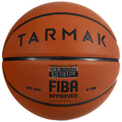 成人7号篮球BT500 Grip - 橙色 良好球感