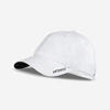 成人网球帽TC500 58厘米-白色