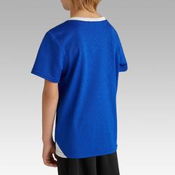 儿童足球运动服 F100 - 蓝色