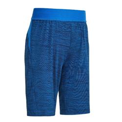 幼童体能短裤 S500 系列 - 深蓝色