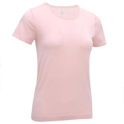 女式动态瑜伽无缝T恤 - 粉色