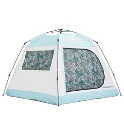 Easy+Shelter+C1+China+Market+Only.jpg?f=250x250