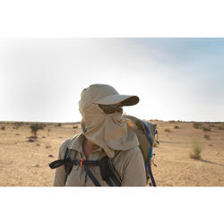Desert 900 沙漠旅行防晒帽 - 灰色
