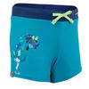 男童平角泳裤100 PEP - DRAGON GREEN BLUE