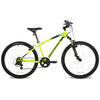 青少年自行车运动 24寸（适合9-12岁135~150cm）ST 500 RR- 荧光黄色