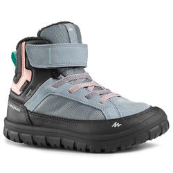 SH500 青少年冬季徒步防水保暖雪地鞋 10-13.5 码 