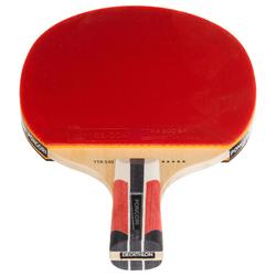 乒乓球拍TTR 530 5* 旋转型 直拍+ 球拍套