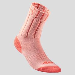 青少年雪地徒步保暖袜 中帮 两双装-粉色/灰色丨SH100
