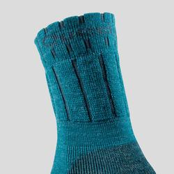 青少年雪地徒步保暖袜 中帮 两双装-蓝色/灰色丨SH100