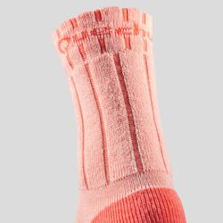 青少年雪地徒步保暖袜 中帮 两双装-粉色/灰色丨SH100