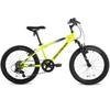 儿童山地自行车（适合6-9岁120~135cm）荧光黄
20” Rockrider ST 500