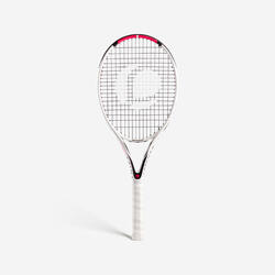 成人网球拍TR160-白色