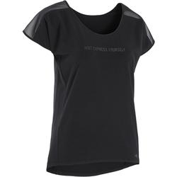 女式现代舞T恤 - 黑色