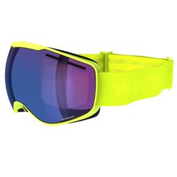 儿童和成人滑雪护目镜 适用于晴好天气 亚洲款 G900 亚洲款 YELLOW