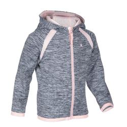 幼童体能保暖夹克 S500 系列 - 灰色/粉色