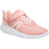 Soft 140 青少年体能运动鞋 - 粉红色