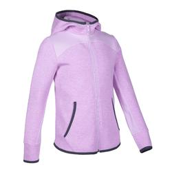 女童青少年体能连帽保暖透气夹克 500 系列 - 淡紫色
