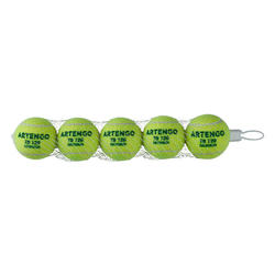 网球TB120 5只装-绿点