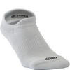 隐形舒适跑步袜（2只装）- 灰色