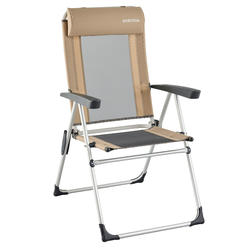 露营折叠扶手椅/躺椅-米色丨NH500