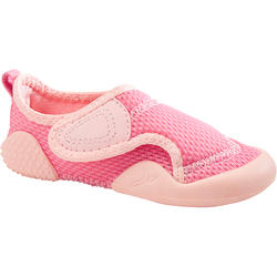 幼童室内赤足学步软鞋透气轻盈款 - 粉色
