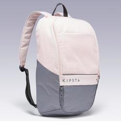 团队运动背包17L Essential - 粉色/灰色