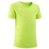 青少年山地徒步短袖 T恤-绿色丨MH500