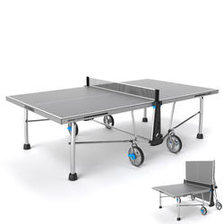 室外乒乓球桌PPT 900-灰色