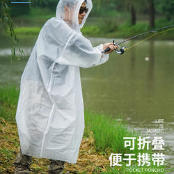 Fishing+poncho+100.jpg?f=250x250