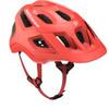ST 500 山地自行车头盔 - 红色