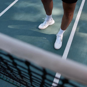 男士多场地网球鞋TS160-白 