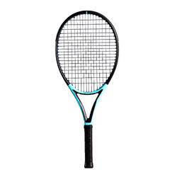 成人轻量网球拍TR500-绿色