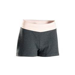 女式舒缓瑜伽生态棉短裤 - 灰色/粉色