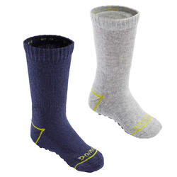幼童体能防滑袜（两双装）- 深蓝色/灰色