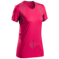 女式山地徒步T恤-酒红色丨MH900